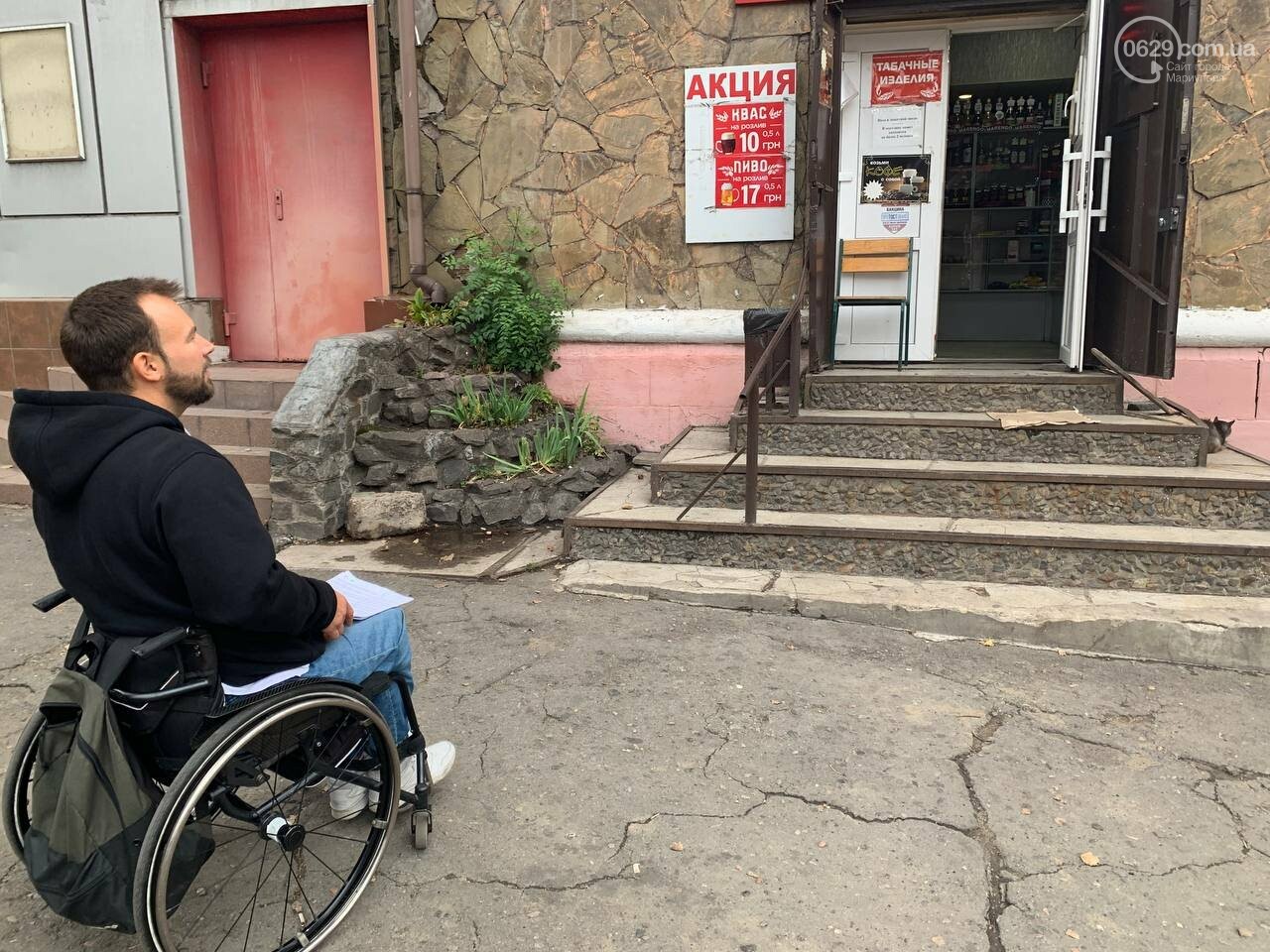 Маріуполь (не) доступний: інтерв'ю з Дмитром Щебетюком, од..., фото-7 Маріуполь (не) доступний: інтерв'ю з Дмитром Щебетюком, одним з сотні найвпливовіших людей України, - ФОТО, фото-7