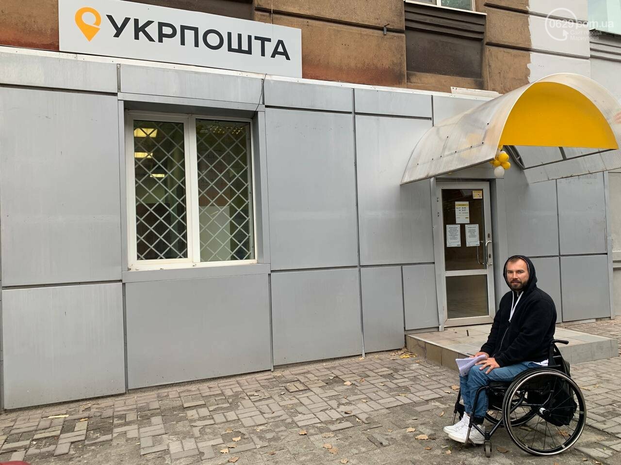 Маріуполь (не) доступний: інтерв'ю з Дмитром Щебетюком, од..., фото-6 Маріуполь (не) доступний: інтерв'ю з Дмитром Щебетюком, одним з сотні найвпливовіших людей України, - ФОТО, фото-6