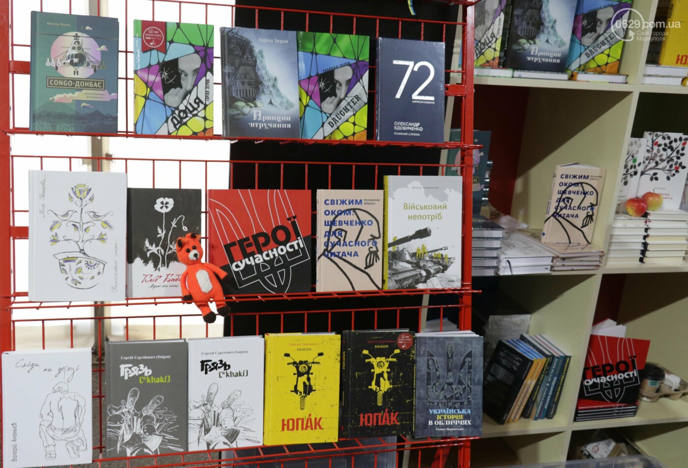 Книжковий бум у Маріуполі! Що на ярмарку купив мер, - ФОТО..., фото-22 Книжковий бум у Маріуполі! Що на ярмарку купив мер, - ФОТОРЕПОРТАЖ, фото-22