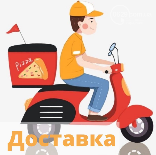 Полная ПЕРЕЗАГРУЗКА Food Drive - забери свой заказ, не вых..., фото-16 Полная ПЕРЕЗАГРУЗКА Food Drive - забери свой заказ, не выходя из автомобиля!, фото-16