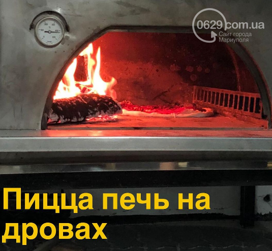 Полная ПЕРЕЗАГРУЗКА Food Drive - забери свой заказ, не вых..., фото-2 Полная ПЕРЕЗАГРУЗКА Food Drive - забери свой заказ, не выходя из автомобиля!, фото-2