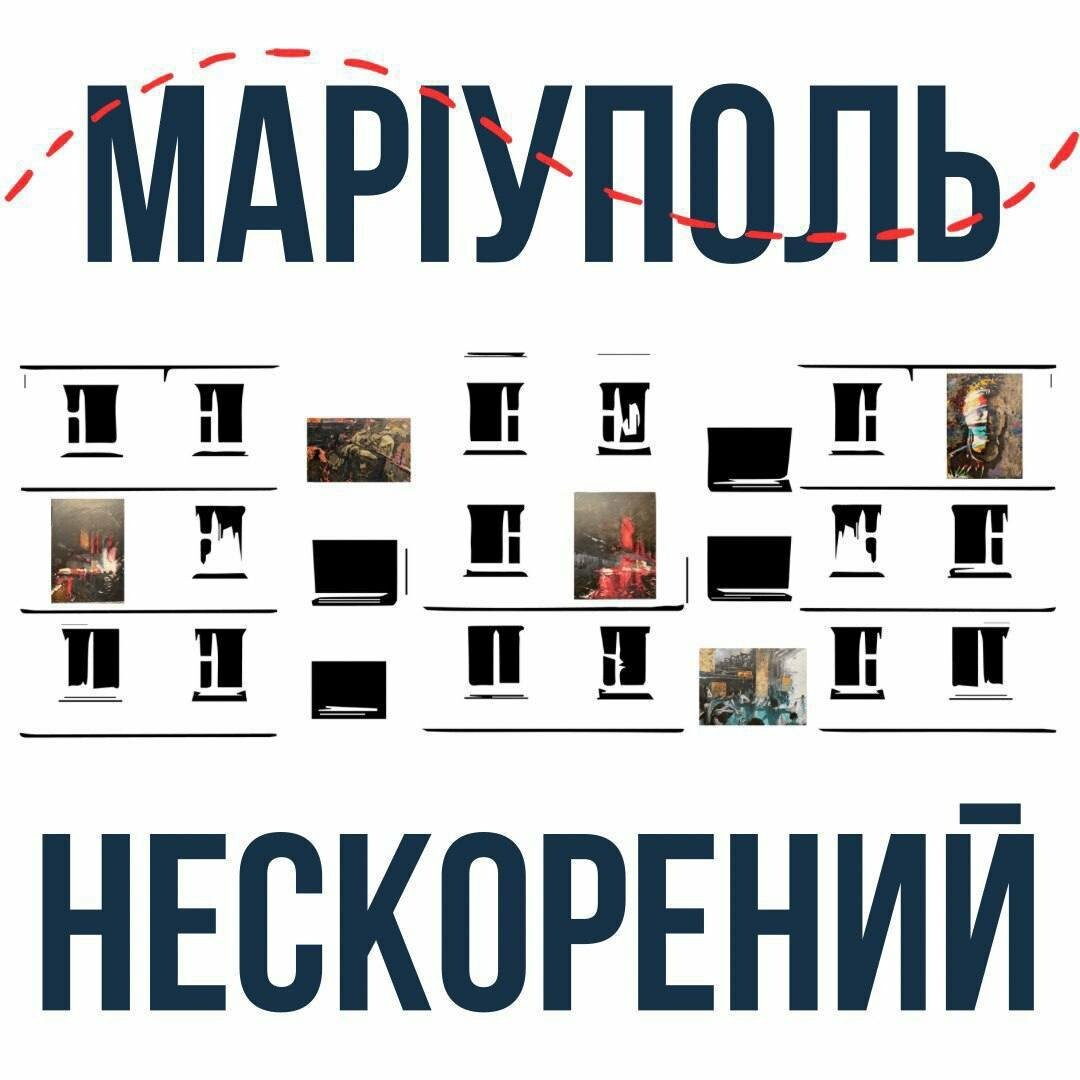 "Маріуполь Нескорений" почне роботу в Києві. Програма, фото-1 "Маріуполь Нескорений" почне роботу в Києві. Програма, фото-1