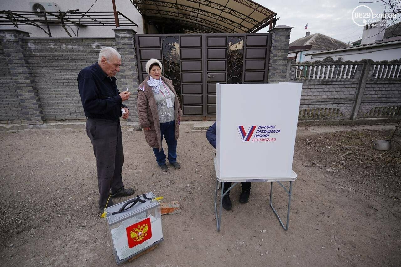 Когда в дверь постучали, я проголосовал