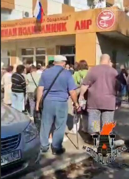 "Пациент скорее мертв". Что происходит с медициной на оккупированных территориях, фото-10