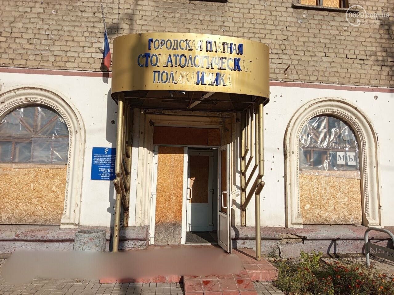 "Пациент скорее мертв". Что происходит с медициной на оккупированных территориях, фото-2
