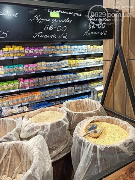 Інфляція - галопом. Як зросли ціни в окупації, фото-2 Інфляція - галопом. Як зросли ціни в окупації, фото-2