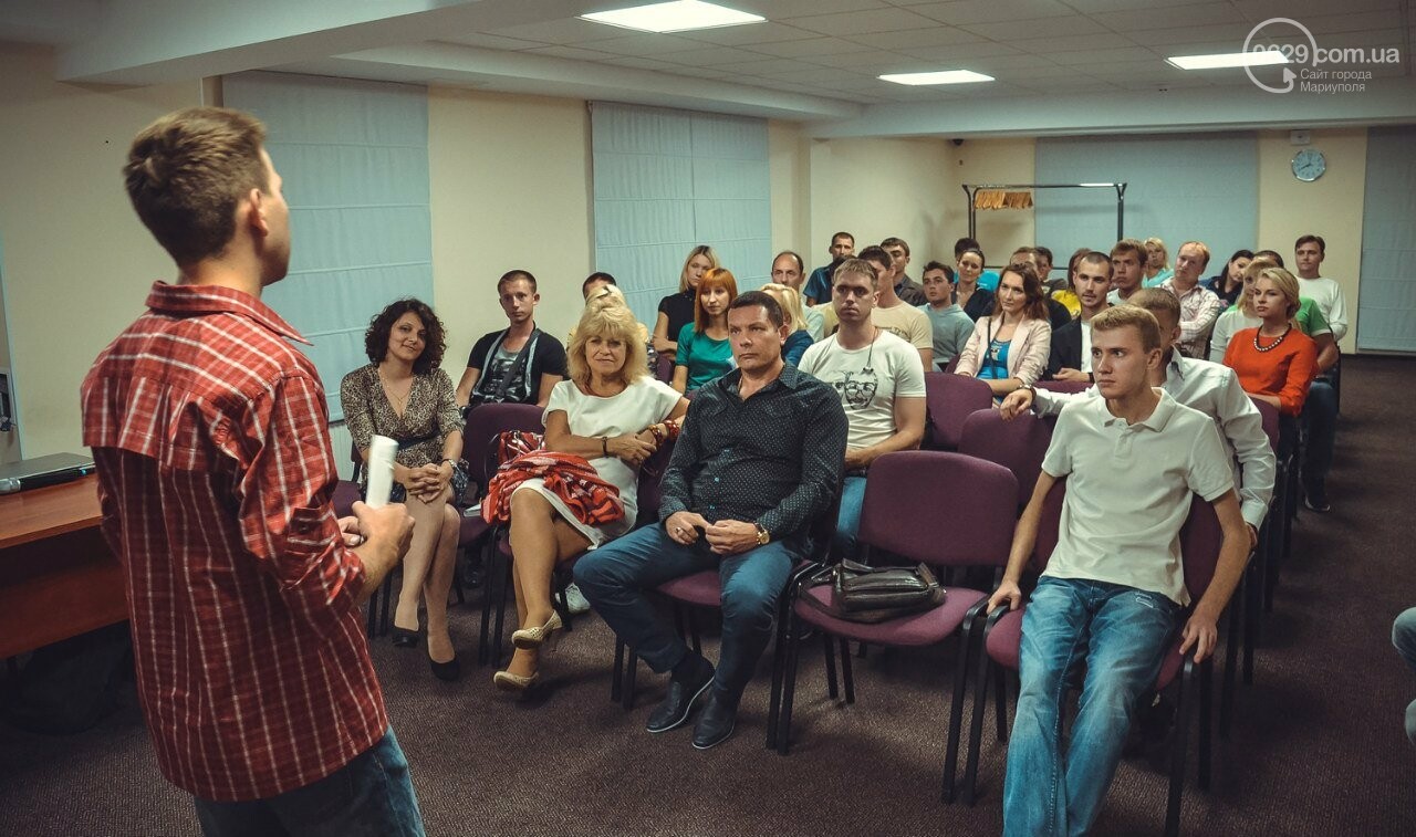 Конференция Skills Up от международной студенческой организации AIESEC
