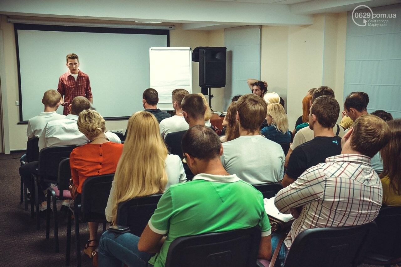 Конференция Skills Up от международной студенческой организации AIESEC