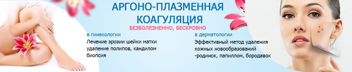 Болит поясница у женщины при климаксе что делать. Смотреть фото Болит поясница у женщины при климаксе что делать. Смотреть картинку Болит поясница у женщины при климаксе что делать. Картинка про Болит поясница у женщины при климаксе что делать. Фото Болит поясница у женщины при климаксе что делать