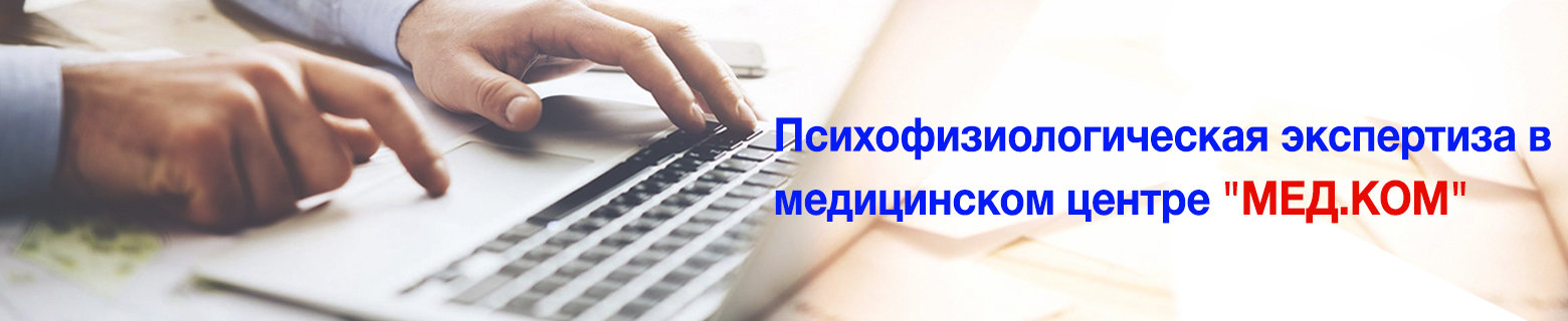 Болит поясница у женщины при климаксе что делать. Смотреть фото Болит поясница у женщины при климаксе что делать. Смотреть картинку Болит поясница у женщины при климаксе что делать. Картинка про Болит поясница у женщины при климаксе что делать. Фото Болит поясница у женщины при климаксе что делать