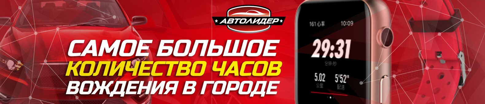 Автотренажер в автошколе что это. 4 0629 5e179930d360b. Автотренажер в автошколе что это фото. Автотренажер в автошколе что это-4 0629 5e179930d360b. картинка Автотренажер в автошколе что это. картинка 4 0629 5e179930d360b