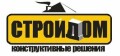 СтройДом- кровельные материалы, водосточные системы, окна, роллеты