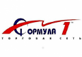 Автомагазин Формула-1, автозапчасти, аккумуляторы, масла
