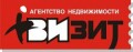 Визит, агентство недвижимости