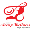 Ассия - Wellness, салон-клуб красоты, все виды косметологических услуг, массаж
