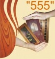Частное Предприятие «555». Изготовление лестниц, дверей и мебели. Реставрация любой сложности