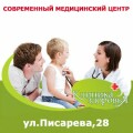 Клиника здоровья плюс