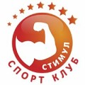 Спорт - Клуб «Стимул» - спортивное питание!