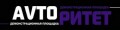 AVTOритет Выкуп,обмен,комиссион.продажа,авто под заказ,а/страхование,выкуп после ДТП,прод. прицепов