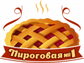 Пироговая №1 - пироги,пицца,роллы в Мариуполе!