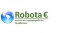 Robota € - Легальное трудоустройство за рубежом, страхование, тахограф