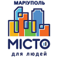 Місто для людей Маріуполь ✓ Услуги по содержанию домов и придомовой территории