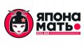 Роллы, пицца Япона Мать - Доставка по всему городу!