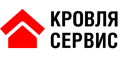 Кровля Сервис, кровельные работы, утепление крыши, монтаж водосточной системы, мансардные окна