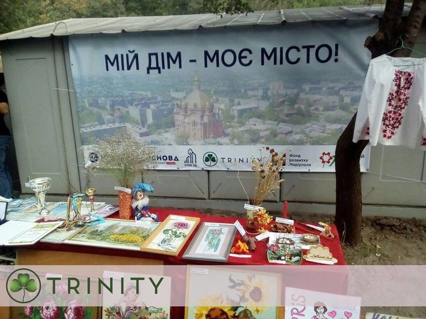 Мой дом