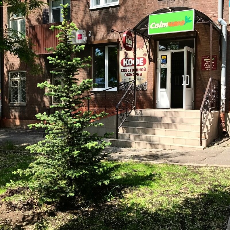 Мариуполь вакансии проживание