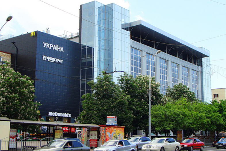 Трц республика киев