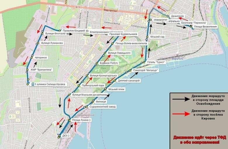 13 маршрут саратов схема движения