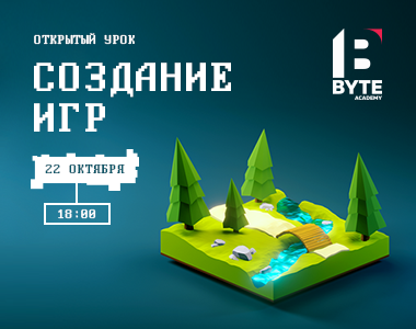 Рейтинг развивающих компьютерных игр