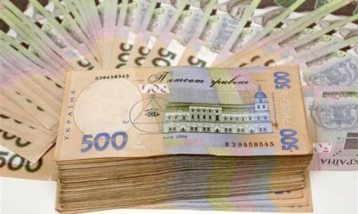 17 мільйонерів на Донеччині задекларували свої доходи
