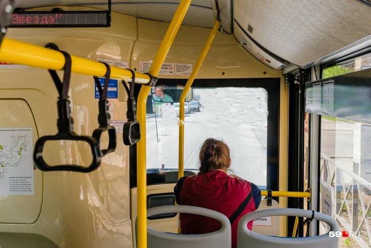 Мариуполец избил водителя и кондуктора троллейбуса и был осужден