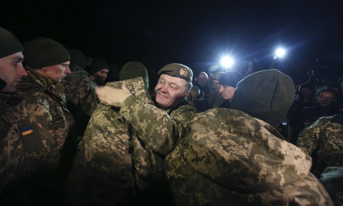 Украина-2017: блеск побед и боль разочарований, фото-10 Украина-2017: блеск побед и боль разочарований, фото-10