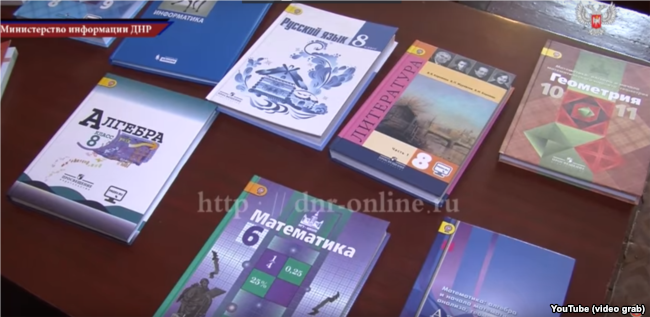 Чему учат школьников в оккупации “ДНР” (ФОТО), фото-3 Чему учат школьников в оккупации “ДНР” (ФОТО), фото-3