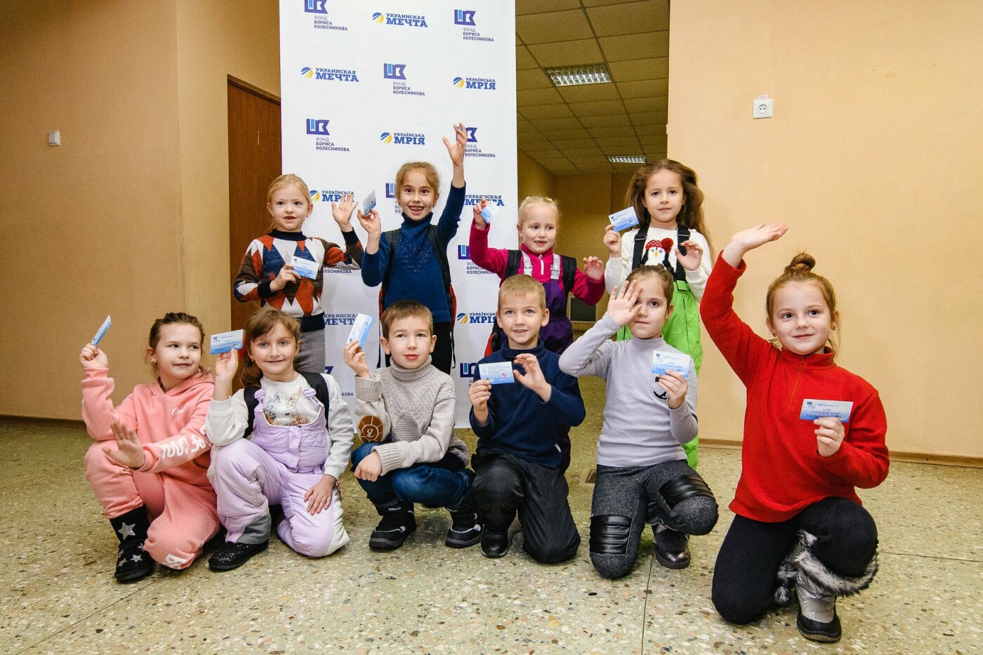 Попечительские советы под эгидой Фонда Бориса Колесникова р..., фото-5 Попечительские советы под эгидой Фонда Бориса Колесникова реализуют социальные проекты в Донецкой области, фото-5