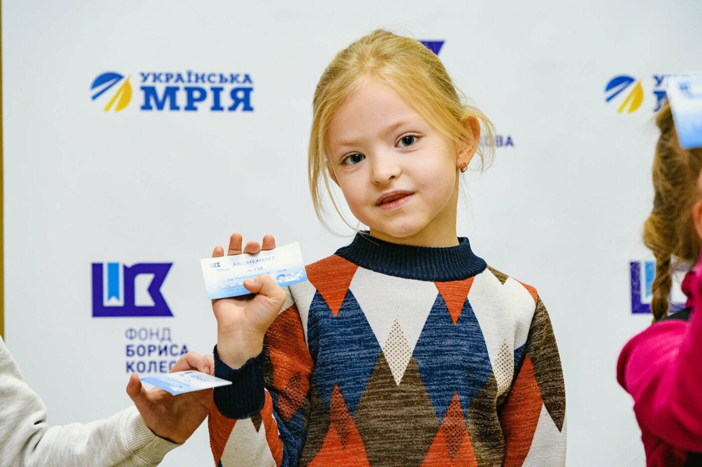 Попечительские советы под эгидой Фонда Бориса Колесникова р..., фото-1 Попечительские советы под эгидой Фонда Бориса Колесникова реализуют социальные проекты в Донецкой области, фото-1