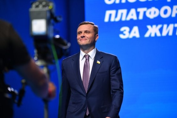Сергей Лёвочкин: У нашей партии есть будущий премьер-минист..., фото-1 Сергей Лёвочкин: У нашей партии есть будущий премьер-министр – Юрий Бойко, фото-1