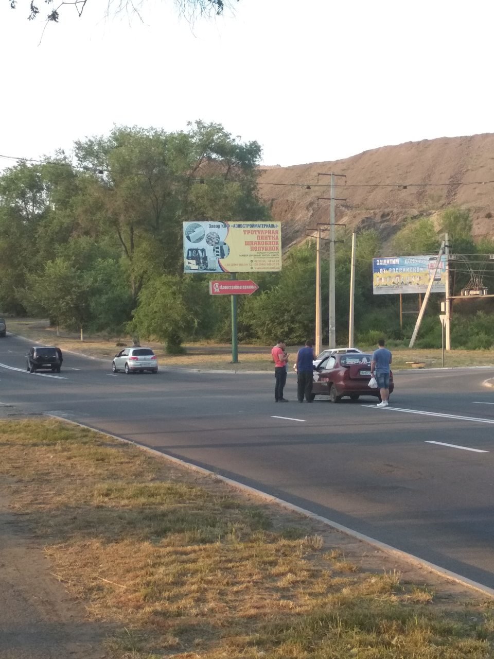 шлаковая гора в мариуполе