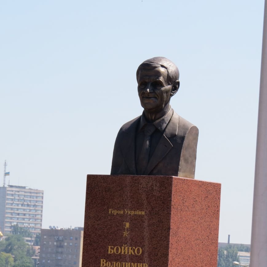Мариуполь. 28 лет в условиях независимости. 2016 год, фото-9 Мариуполь. 28 лет в условиях независимости. 2016 год, фото-9
