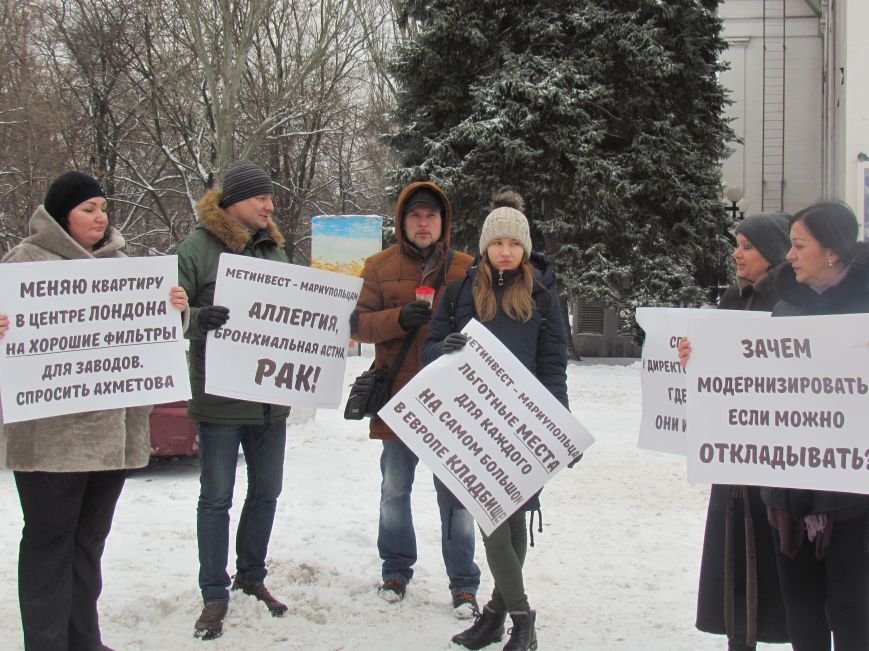Мариуполь. 28 лет в условиях независимости. 2016 год, фото-13 Мариуполь. 28 лет в условиях независимости. 2016 год, фото-13