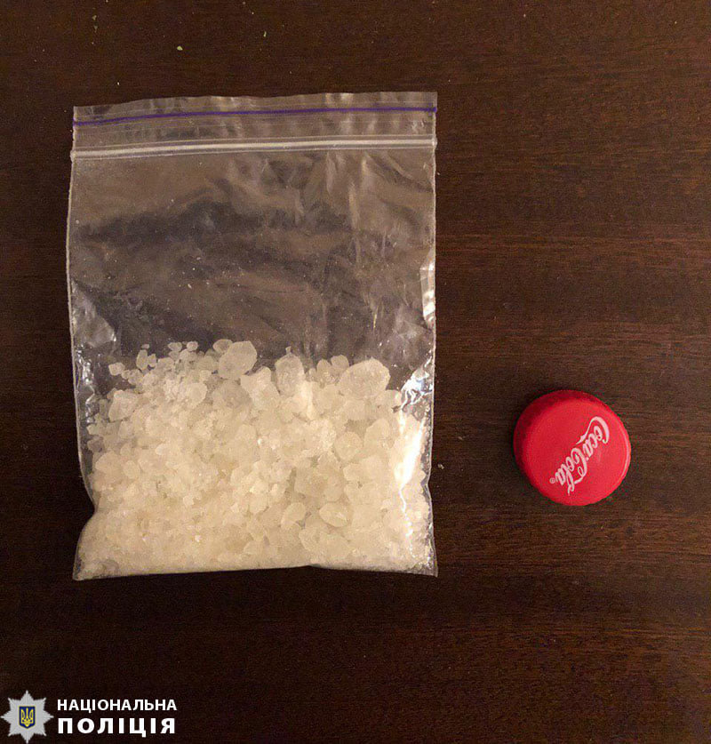 соль китайская наркотик