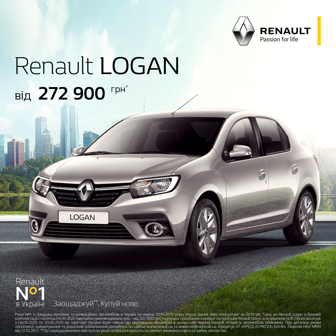 Renault KOLEOS – премьера в лучшем автосалоне города!, фото-2 Renault KOLEOS – премьера в лучшем автосалоне города!, фото-2