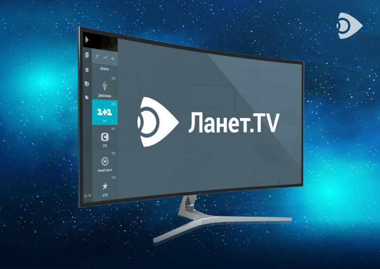 Смотреть онлайн ТВ на Ланет.TV. Украинское телевидение онлайн, фото-2 Смотреть онлайн ТВ на Ланет.TV. Украинское телевидение онлайн, фото-2
