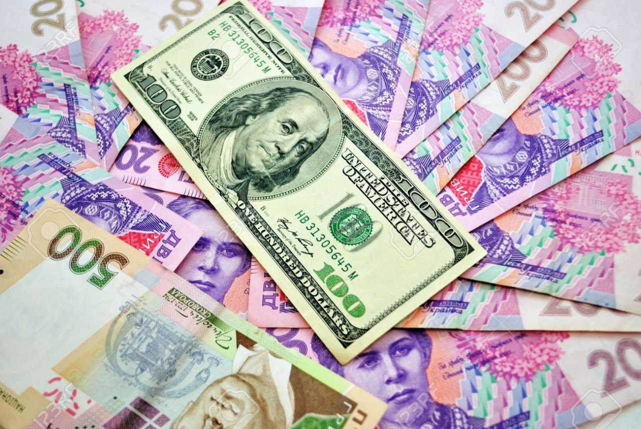 Харьков выгодный обмен валют что такое биткоин и как его майнят