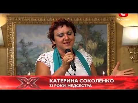 Финалистка "Х-фактора" Катерина Соколенко ушла медсестрой н..., фото-5 Финалистка "Х-фактора" Катерина Соколенко ушла медсестрой на фронт, - ФОТО , фото-5