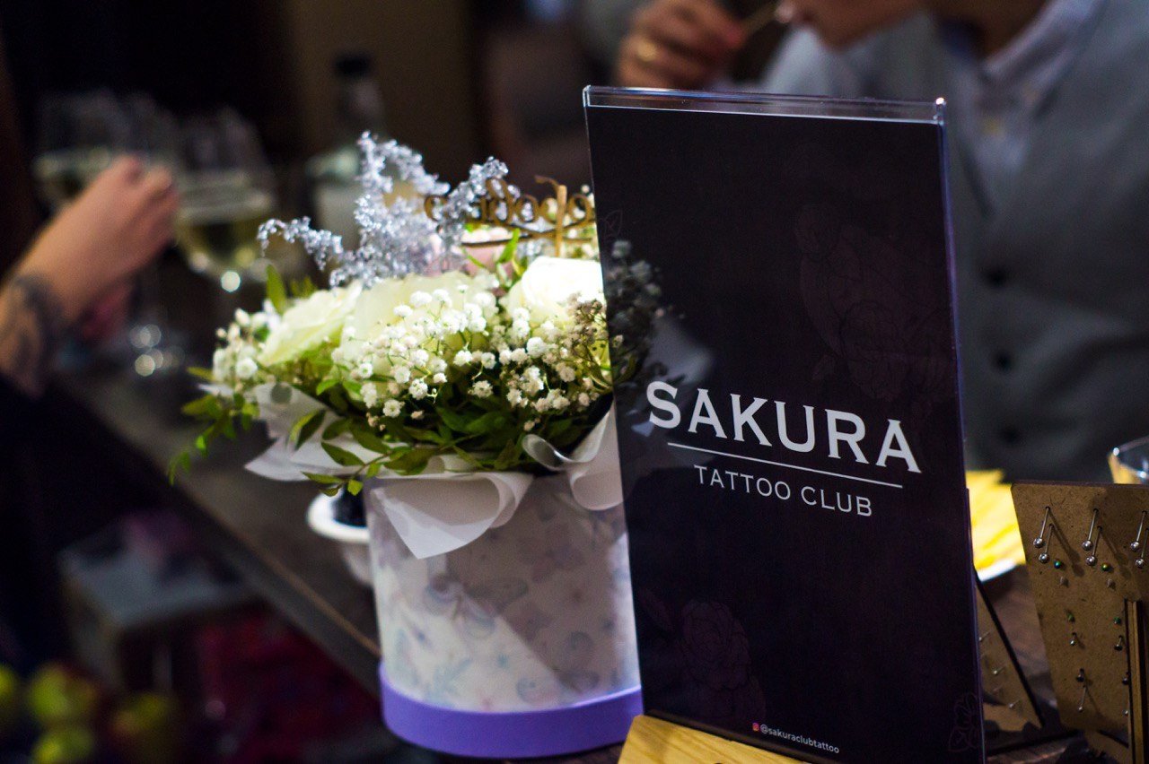В Мариуполе открылся первоклассный тату-клуб "SAKURA"!, фото-2 В Мариуполе открылся первоклассный тату-клуб "SAKURA"!, фото-2