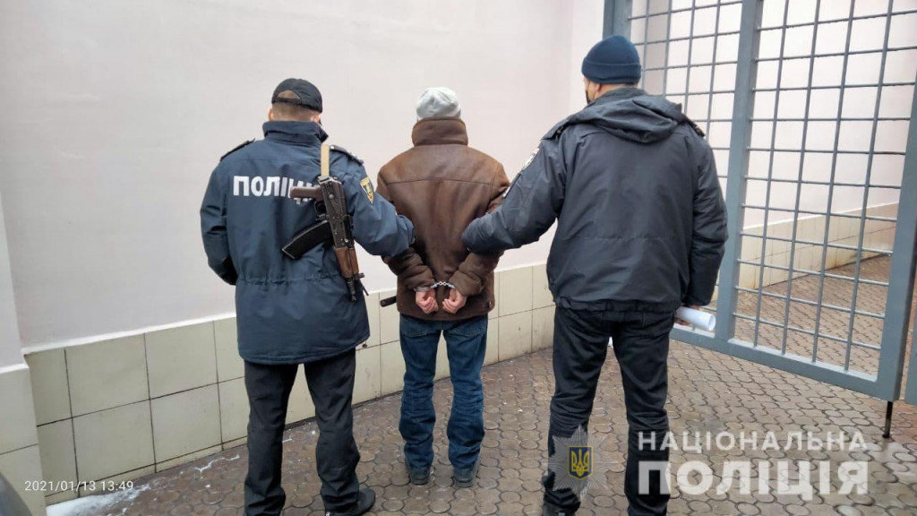 Три года в бегах. В Кировоградской области задержали мариупольца, - ФОТО